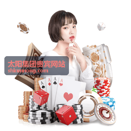 太阳集团贵宾网站专属顾问正在为客户提供服务