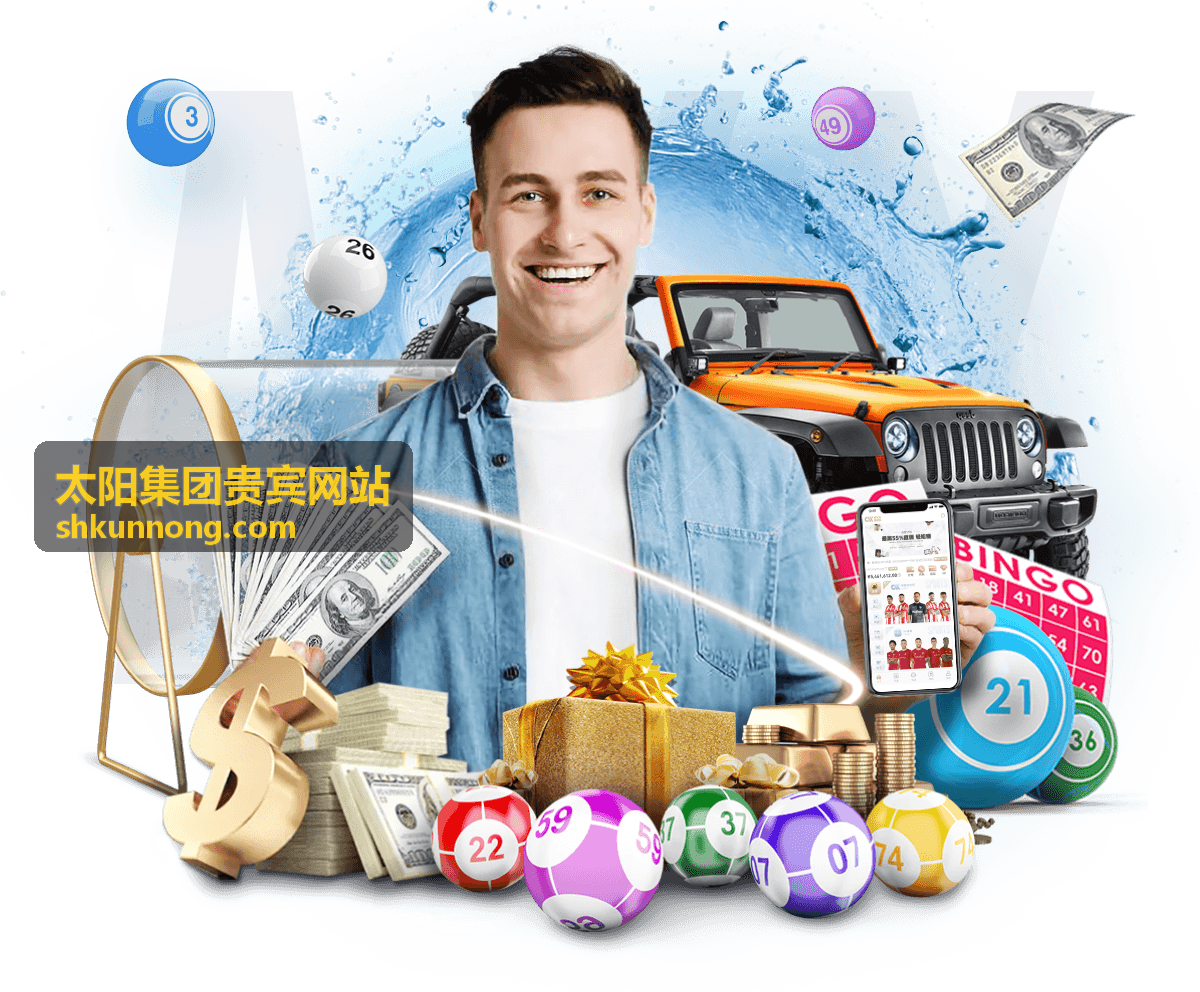 太阳集团贵宾网站客户服务与支持团队